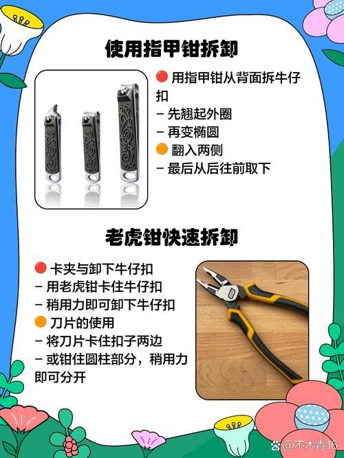 還有沒有其他隊友技能組合推薦？