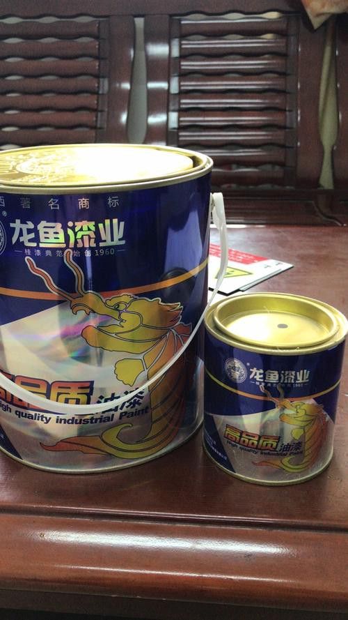 廣西梧州龍魚漆業(yè)有限公司