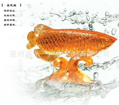 金龍魚禮盒價(jià)格查詢，金龍魚禮盒價(jià)格查詢金龍魚禮盒價(jià)格受多種因素影響