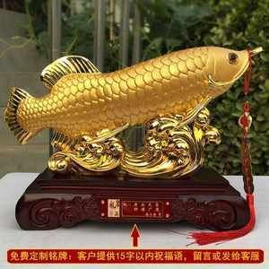 金龍魚禮盒價(jià)格查詢，金龍魚禮盒價(jià)格查詢金龍魚禮盒價(jià)格受多種因素影響