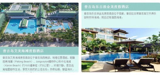 黃吉金龍（白子金龍魚）：紅眼白子黃金過(guò)背金龍