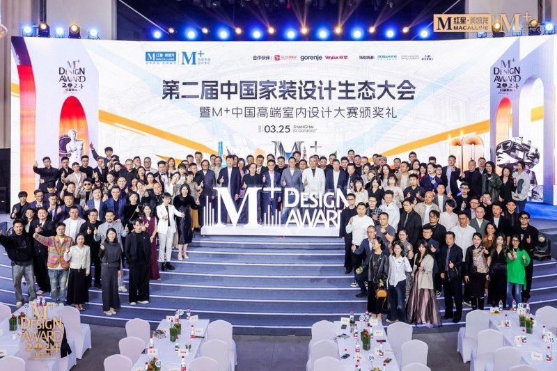 紅龍品牌未來有哪些合作伙伴計劃？