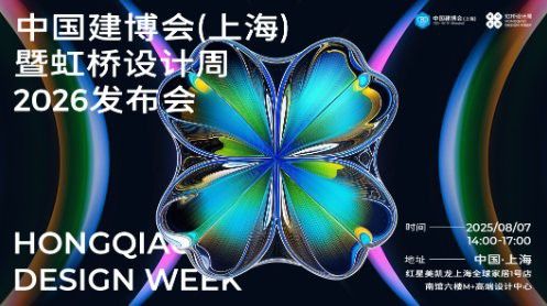 紅龍品牌未來有哪些合作伙伴計劃？