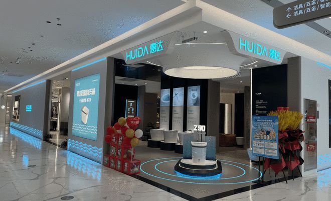 紅龍品牌未來有哪些合作伙伴計劃？