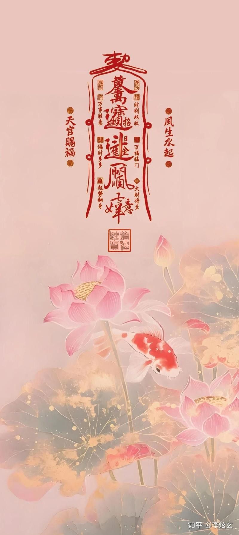 道之三龍中哪張圖片最受歡迎？