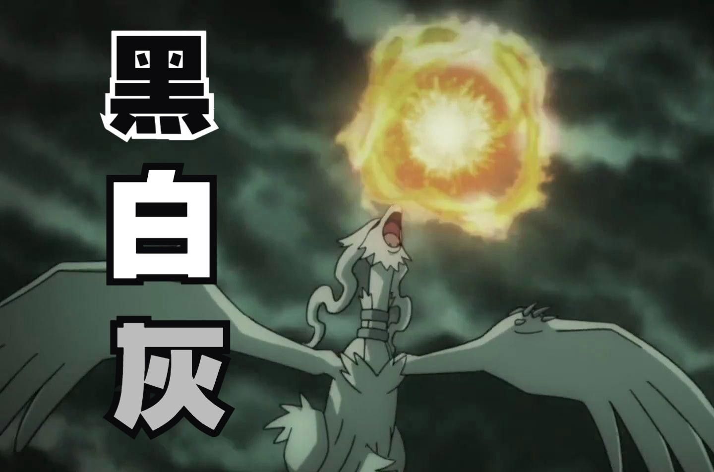 道之三龍中哪張圖片最受歡迎？