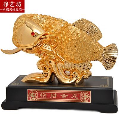 開業送金龍魚擺件：金龍魚擺件在中國文化中象征著吉祥、富饒和尊貴、尊貴