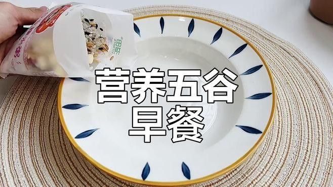哪個品種適合煮粥？