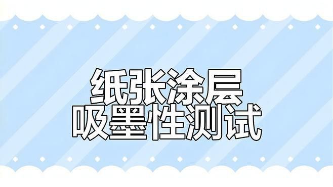 匯龍魚缸配件價格查詢