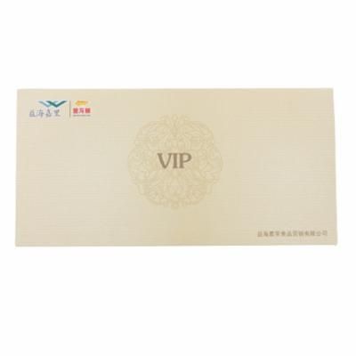 金龍魚鉆石卡101（金龍魚鉆石卡101怎么樣）