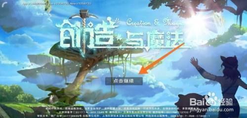 龍魚養(yǎng)幾條最招財(cái)?shù)模吼B(yǎng)龍魚的數(shù)量與財(cái)富的多少?zèng)]有直接關(guān)系，養(yǎng)多少條龍魚最招財(cái) 龍魚養(yǎng)幾條最招財(cái)?shù)模吼B(yǎng)龍魚的數(shù)量與財(cái)富的多少?zèng)]有直接關(guān)系，養(yǎng)多少條龍魚最招財(cái) 龍魚百科 第2張
