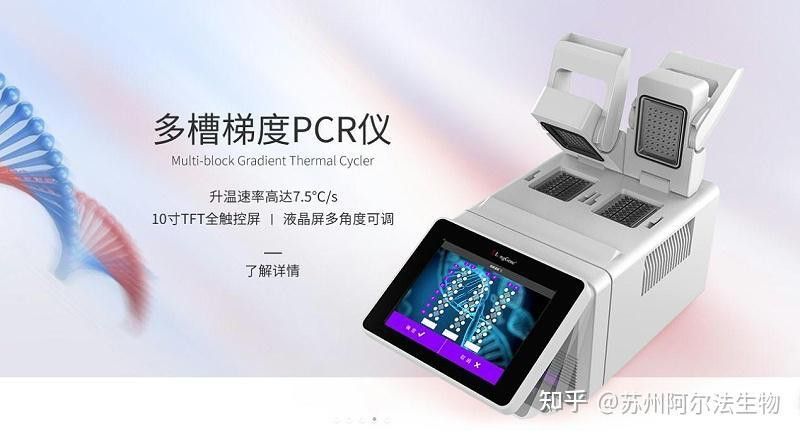 生物變異記錄視頻需要哪些設備？