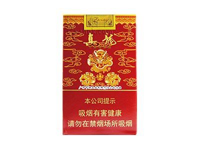 紅色真龍硬盒和軟盒有何區別？