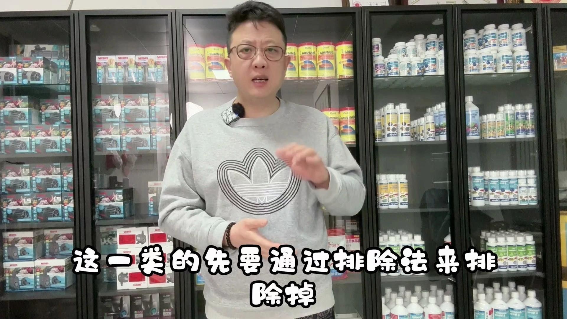 龍魚趴缸需要停食嗎