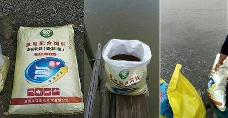 魚苗飼料殺菌消毒方法：魚苗飼料殺菌消毒方法主要包括以下幾種有效的魚苗飼料殺菌消毒方法