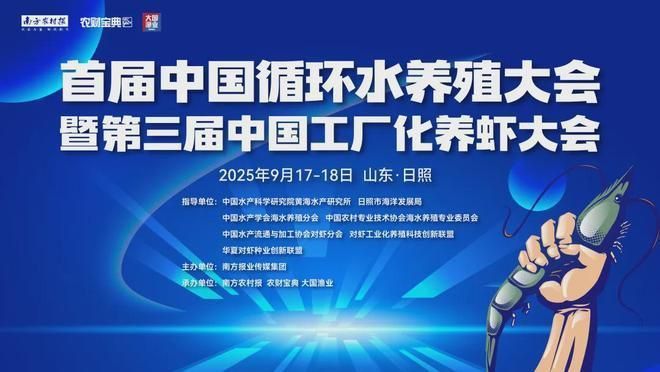 老虎斑和東星斑哪個貴
