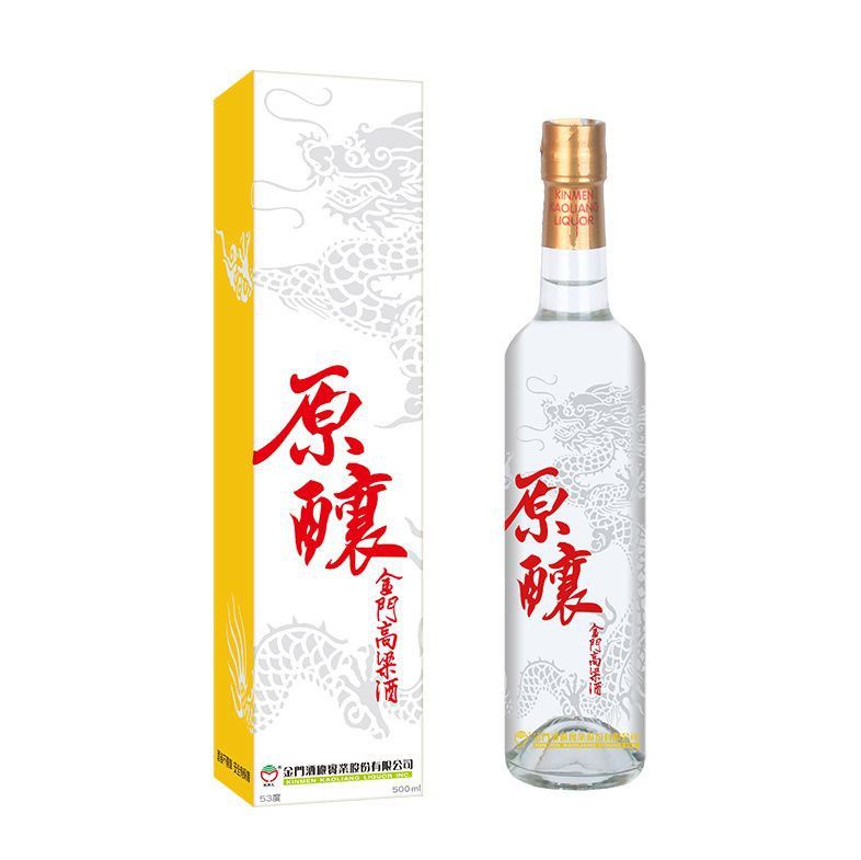 金酒珍品紅龍53度價格表大全