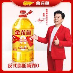 哪里可以買到金龍魚調和油？