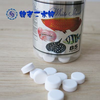 龍魚喂大白片好嗎：使用大白片，龍魚喂大白片好嗎
