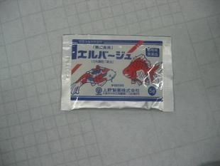 龍魚喂大白片好嗎：使用大白片，龍魚喂大白片好嗎