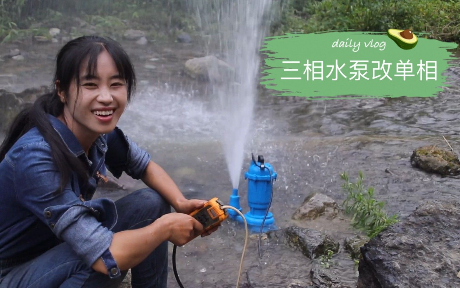 如何選擇合適的水泵？