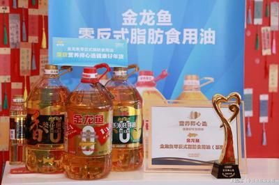 金龍魚行業排名榜前十名（品金龍魚品牌排行榜前十名）