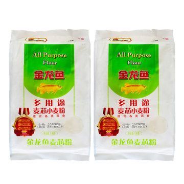 4斤的金龍魚值多少錢一條呢視頻（4斤的金龍魚具體價格是多少錢一條）