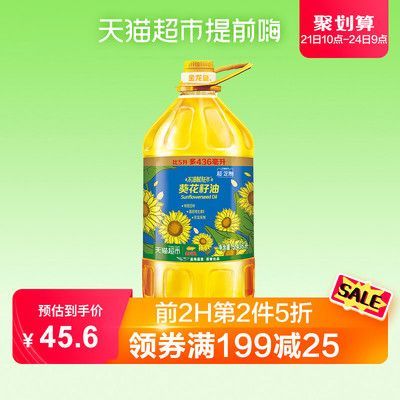進口金龍魚的價格：進口金龍魚價格受到多種因素影響價格受到多種因素影響