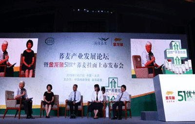 富貴金龍魚酒多少錢（富貴金龍魚酒價格）