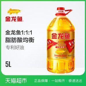 金龍魚貼紙：關(guān)于金龍魚貼紙的一些相關(guān)信息