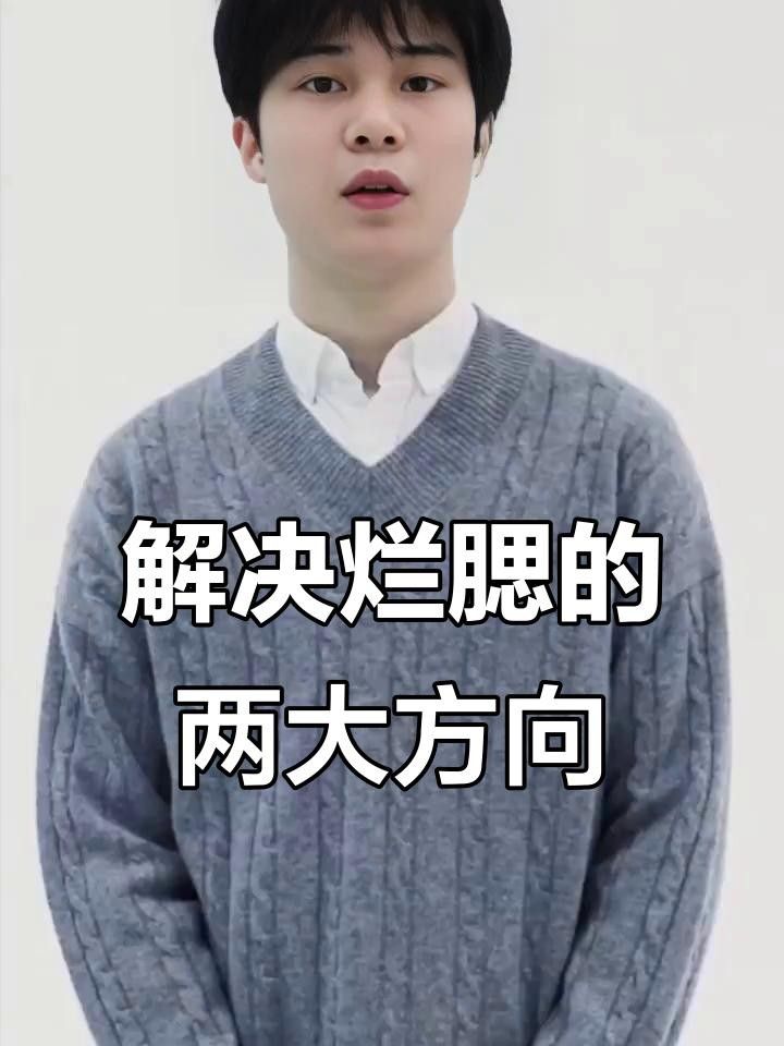 龍魚爛鰓病會自愈嗎？