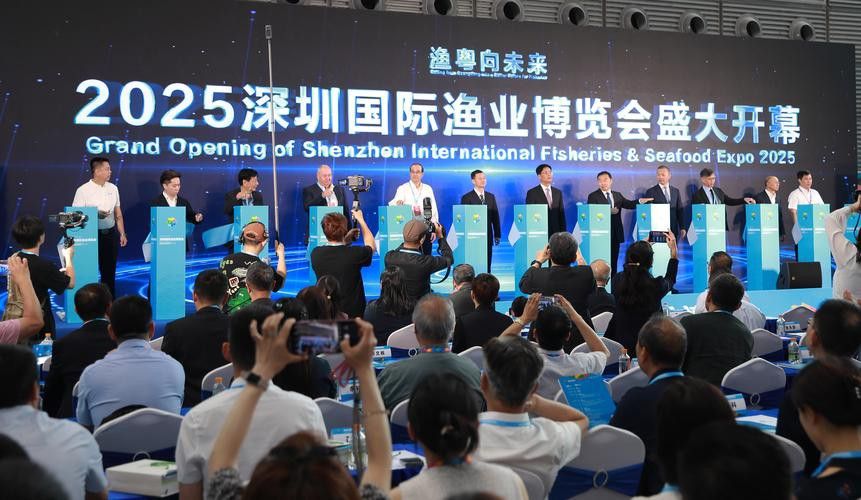 上海龍魚展會時間安排圖