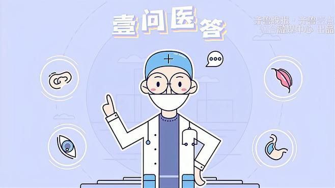 六角恐龍魚咬傷需要打破傷風嗎？