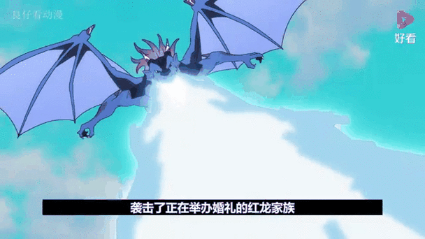 有沒有動態版的紅龍微信頭像？