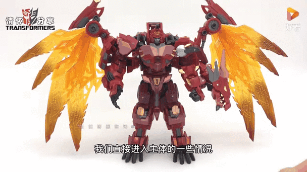 有沒有動態版的紅龍微信頭像？