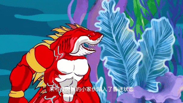 有沒有動態版的紅龍微信頭像？