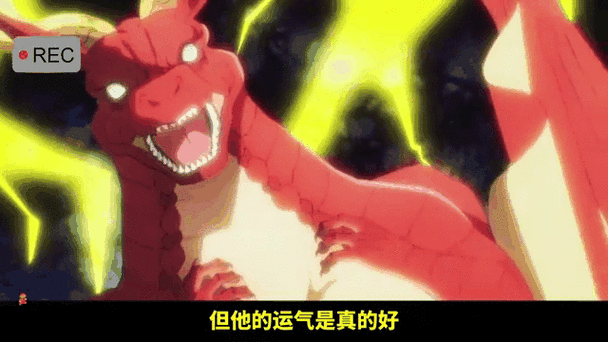 有沒有動態版的紅龍微信頭像？