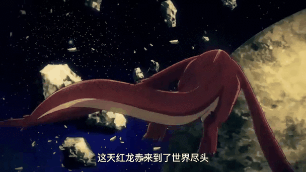 有沒有動態版的紅龍微信頭像？