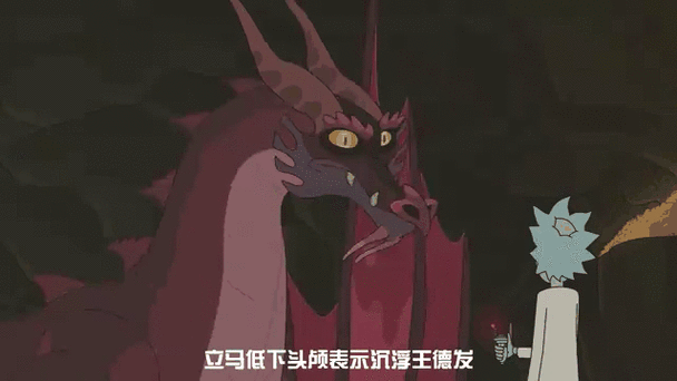 有沒有動態版的紅龍微信頭像？