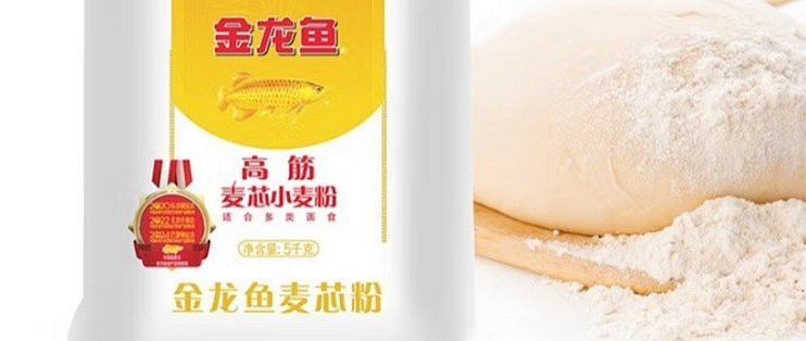 金龍魚(yú)白面