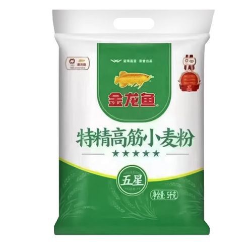 金龍魚(yú)白面