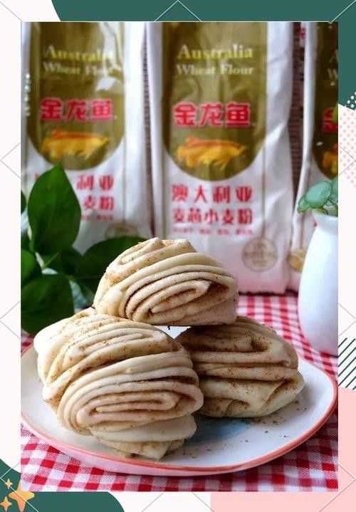 金龍魚(yú)白面