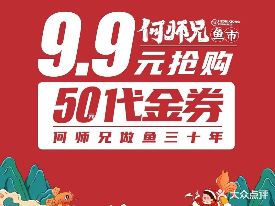 長(zhǎng)沙金龍魚觀賞魚市場(chǎng)地址查詢