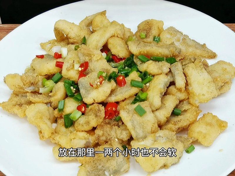 椒鹽龍魚圖片大全集