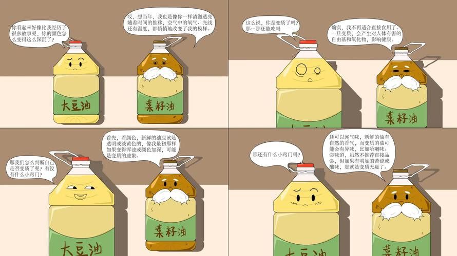 金龍魚開封后一年還能吃嗎有毒嗎