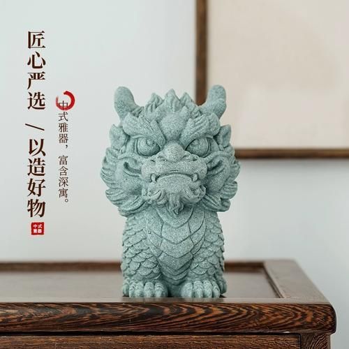 龍魚缸擺件