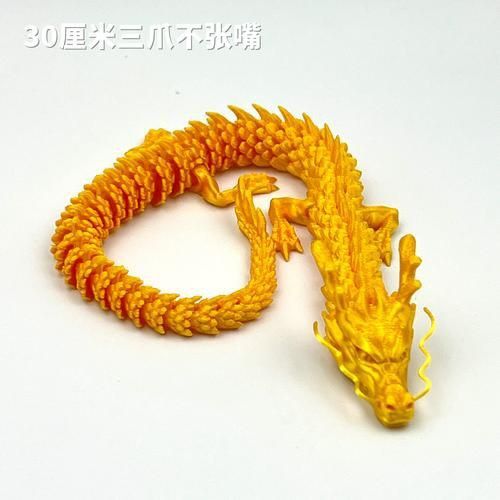 龍魚缸擺件
