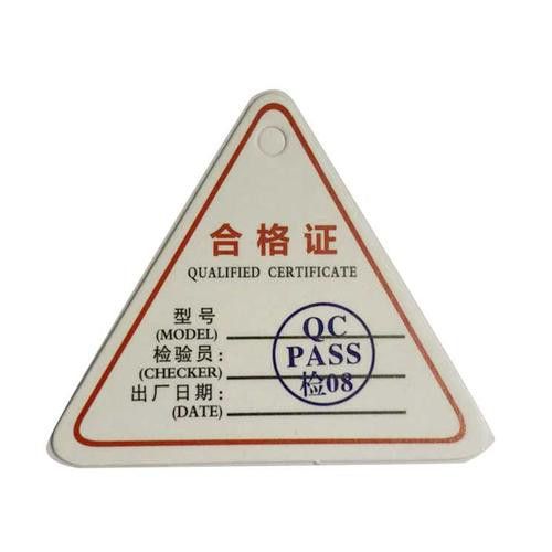 立達金龍魚證書什么樣子的