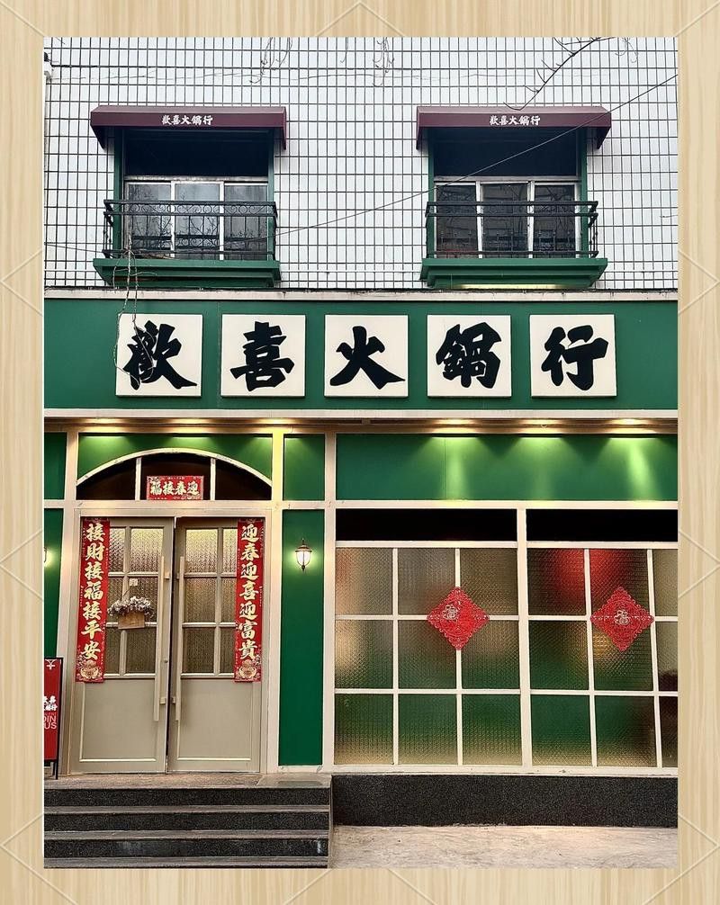 太原龍魚哪家好吃啊