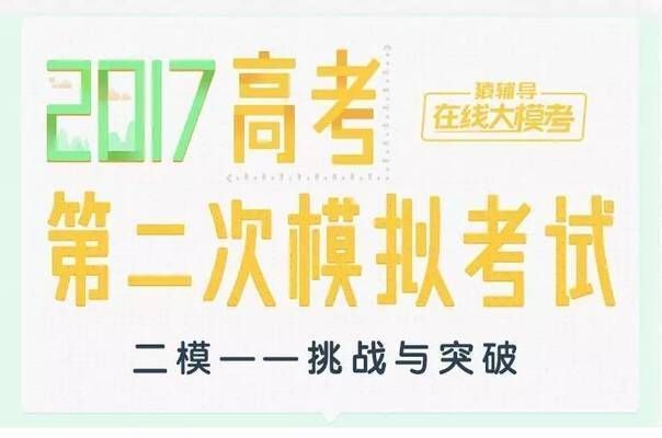 龍魚掉眼手術(shù)失敗怎么處理好：龍魚掉眼手術(shù)失敗后的處理方法